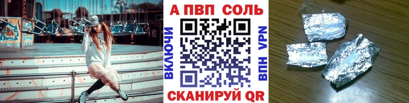 Купить наркотики сайты Кстово Амфетамин  Кокаин  ГАШ  KRAKEN ссылки  Марихуана 