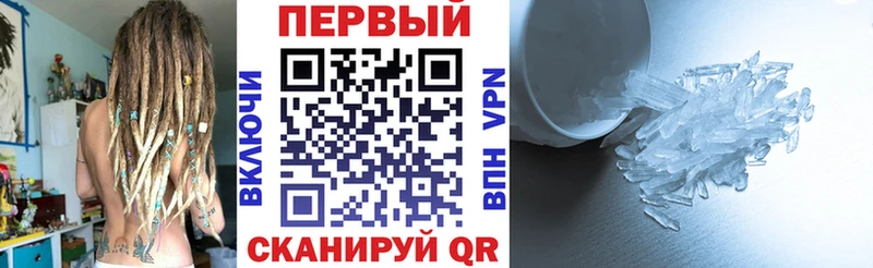 АМФЕТАМИН 98%  сколько стоит  маркетплейс телеграм  Кстово 