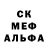 Меф мяу мяу Connor_McRazor