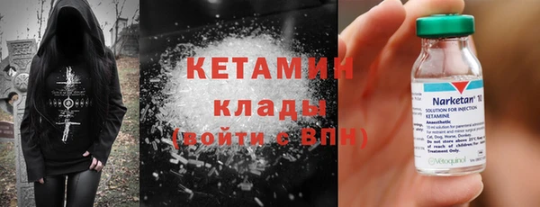 COCAINE Белоозёрский