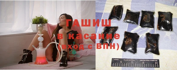 каннабис Баксан