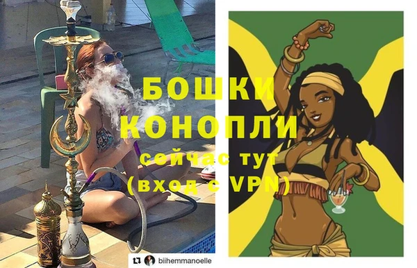 мескалин Верхнеуральск