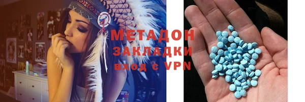 прущая мука Беломорск