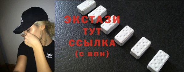 COCAINE Белоозёрский
