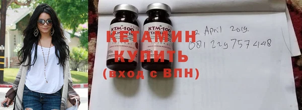 спиды Балабаново