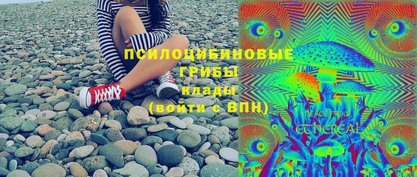 прущая мука Беломорск