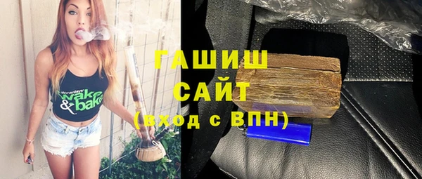 COCAINE Белоозёрский