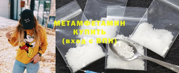 COCAINE Белоозёрский