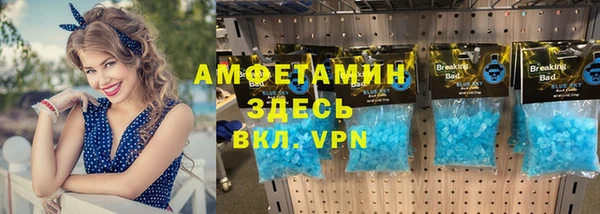 COCAINE Белоозёрский