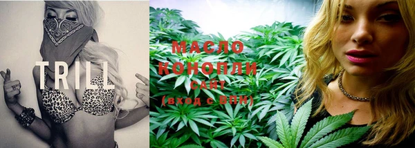 COCAINE Белоозёрский
