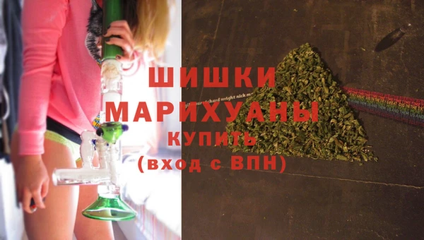 COCAINE Белоозёрский