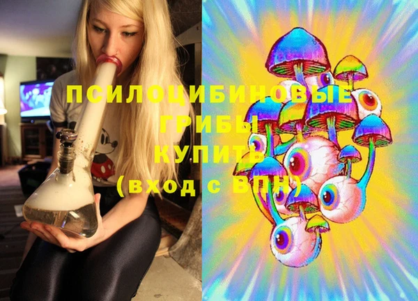прущая мука Беломорск