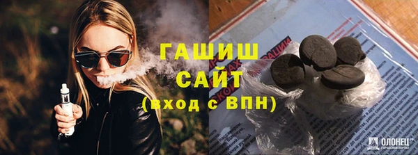 прущая мука Беломорск
