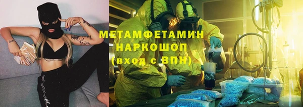 COCAINE Белоозёрский