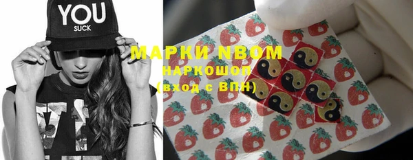 прущая мука Беломорск