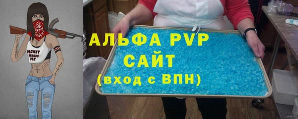 COCAINE Белоозёрский